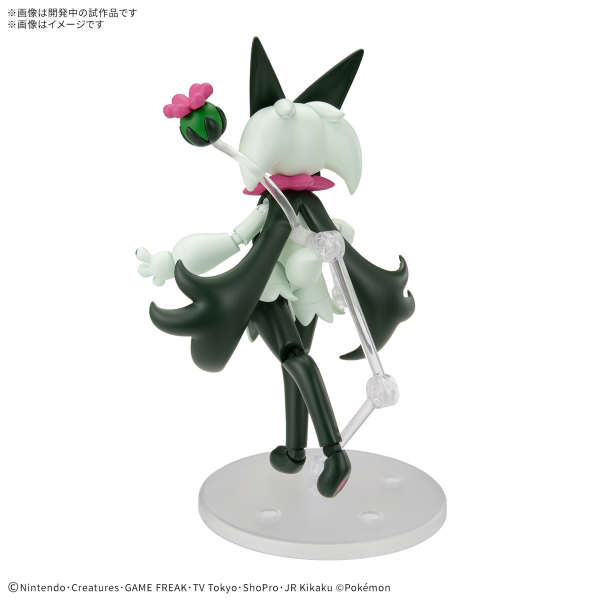 Pokemon Meowscarada Model Kit