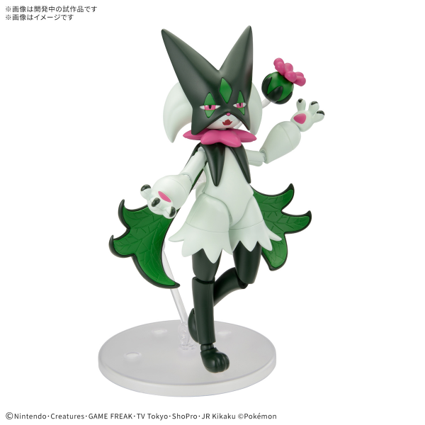 Pokemon Meowscarada Model Kit