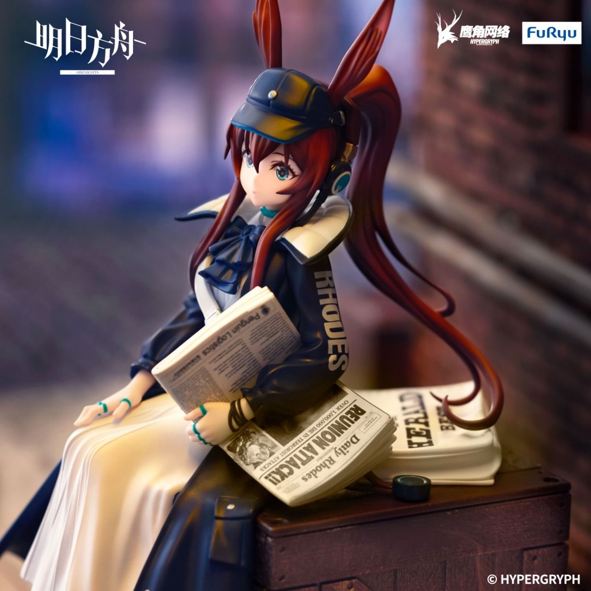 Arknights Amiya [Newsgirl Ver.] Noodle Stopper Figure