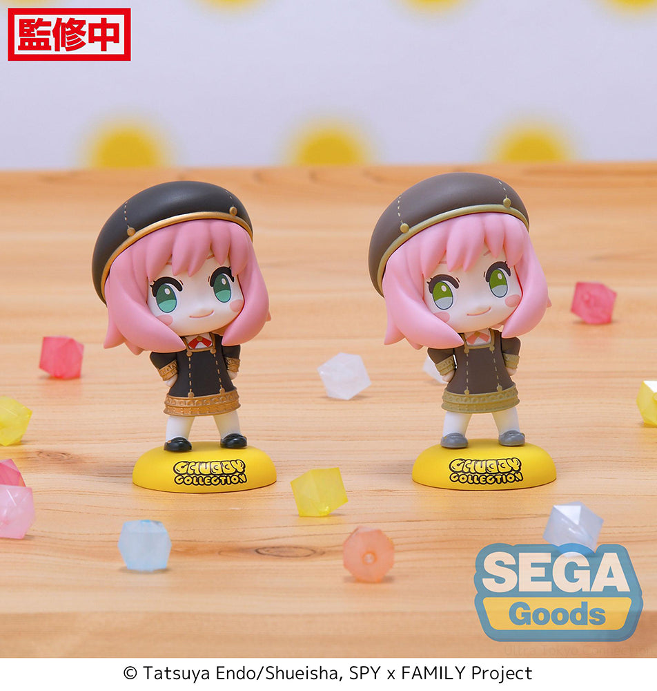 Spy X Family Anya Forager Chubby Collection Petit Figure