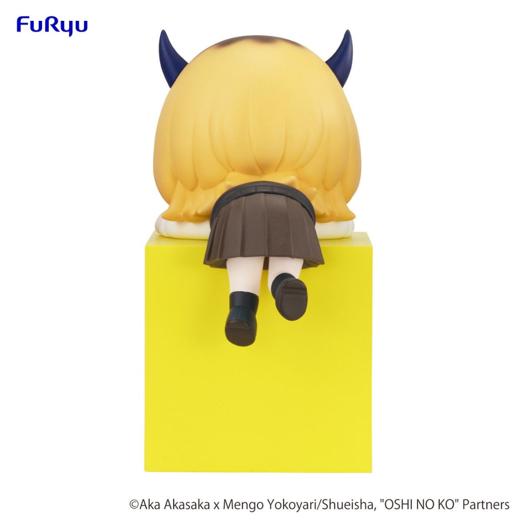 Oshi No Ko Memcho Hikkake Figure