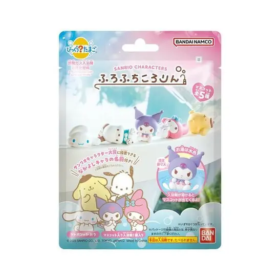 Sanrio Lifestyle Bikkura Bath Bomb Furo Fuchi Kororin Bath Bomb Blind Box [1 of 15]