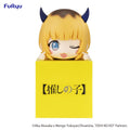 Oshi No Ko Memcho Hikkake Figure
