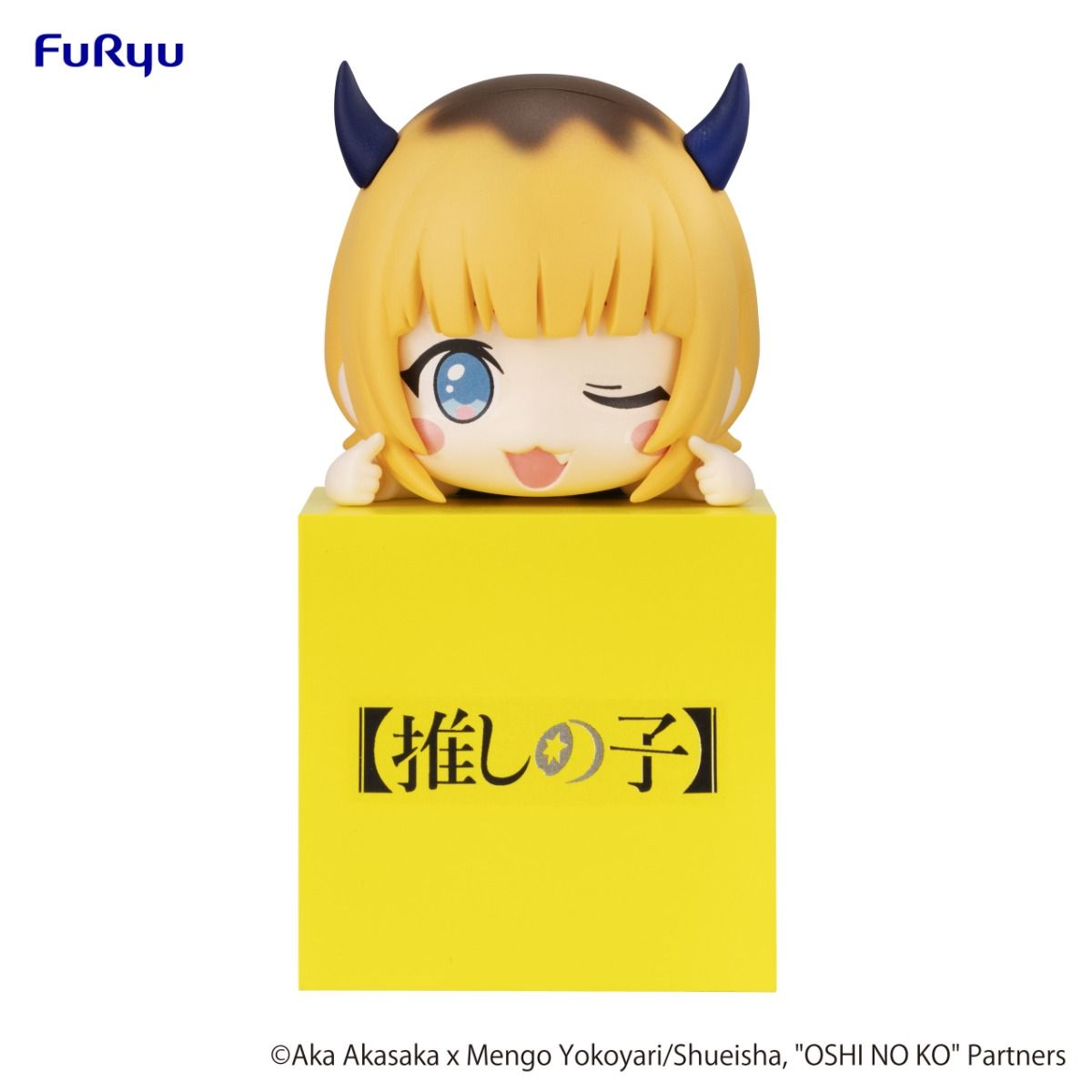 Oshi No Ko Memcho Hikkake Figure