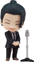 Jujutsu Kaisen Suguru Geto [Suit Ver.] Nendoroid Action Figure