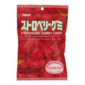 Kasugai Gummy, Strawberry
