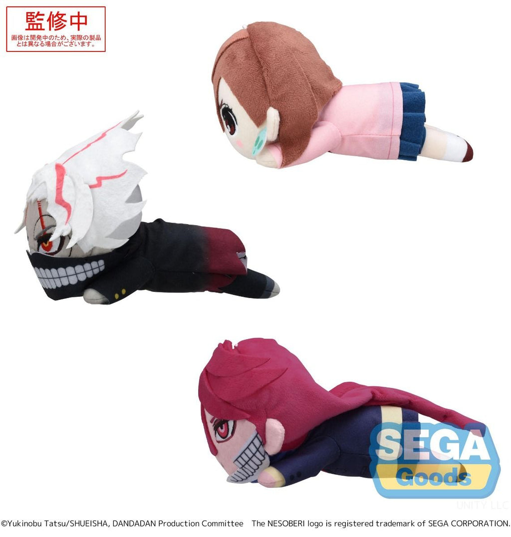 Dandadan Neosoberi Lay-Down EX [Vol. 3] Plush
