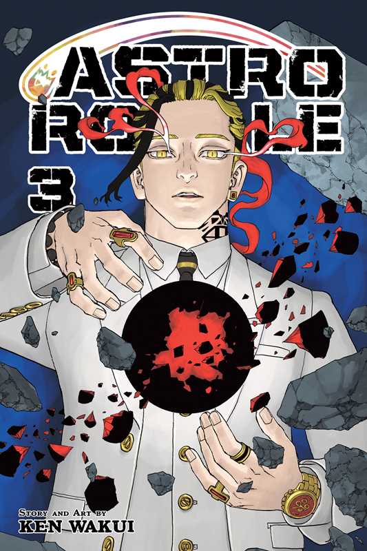Astro Royale Vol. 03 by Ken Wakui