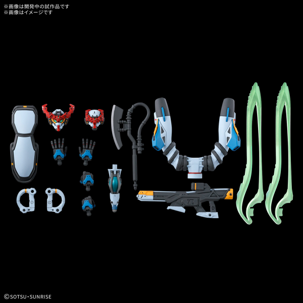 Gundam GQuuuuuuX HGCQ #01 GQuuuuuuX 1/144 Scale Model Kit