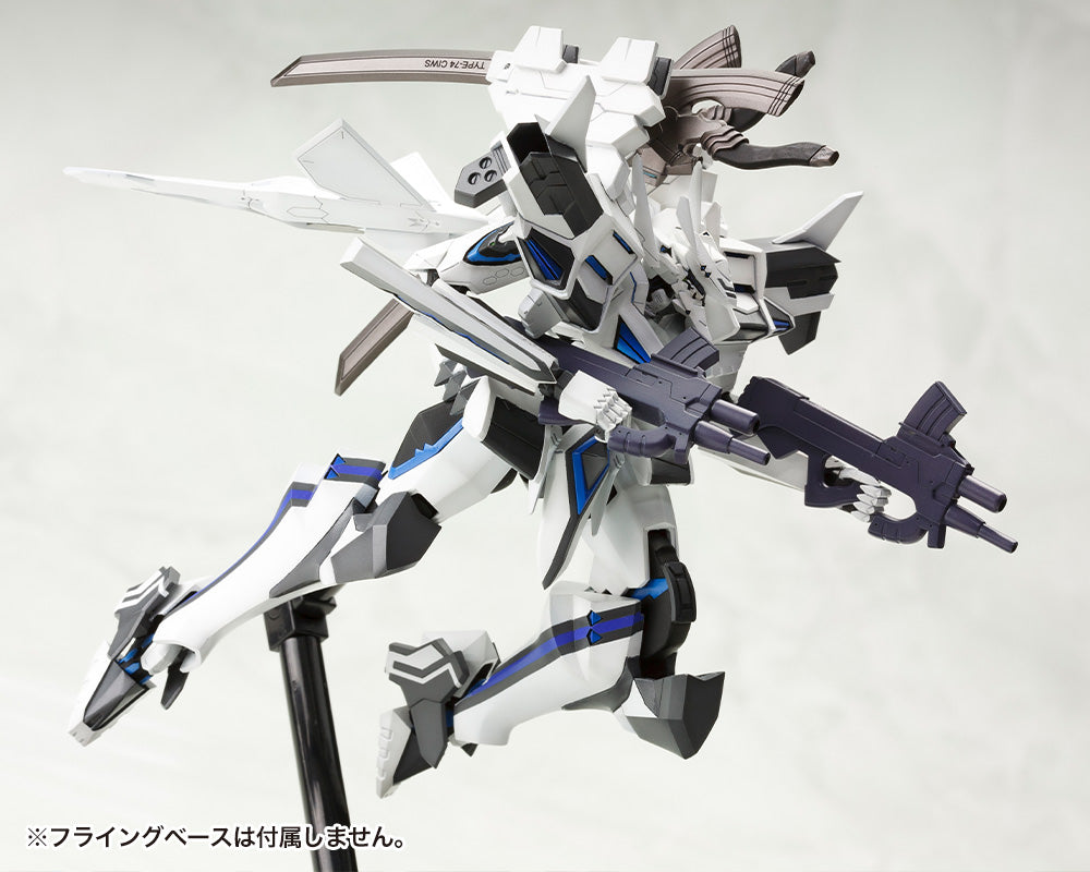 KP26R_MUV-LUV Alternative 1/144 Shiranui Second Phase3 Yuya Bridges Ki Model Kit