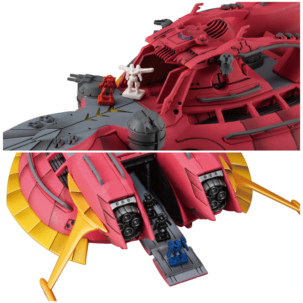 Gundam Reconguista in G Cosmo Fleet Special Megafuana Re. Figure