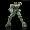 Mobile Suit Gundam Wing HGAC Leo 1/144 Scale Model Kit