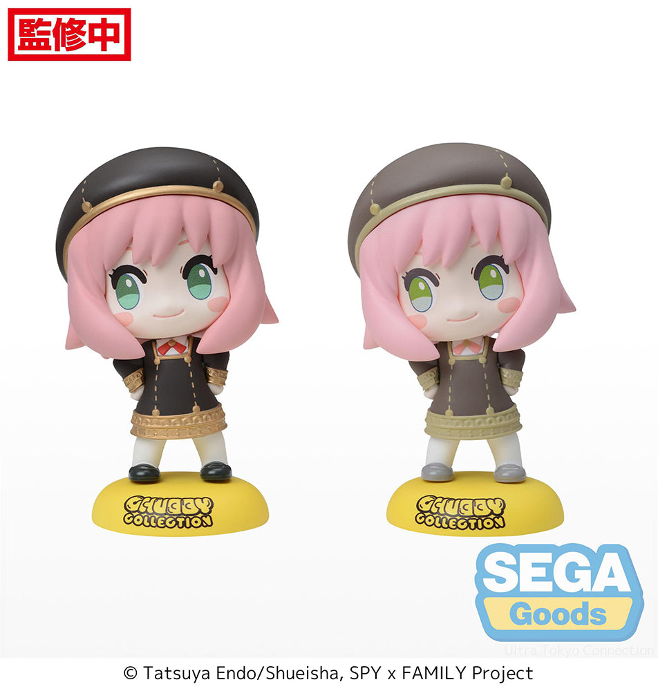 Spy X Family Anya Forager Chubby Collection Petit Figure