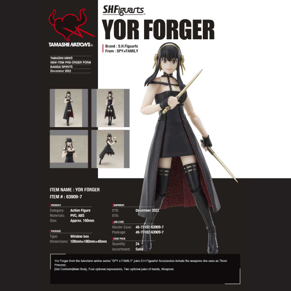 Spy X Family Yor Forger S.H.Figuarts Action Figure
