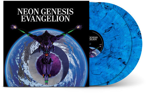 Neon Genesis Evangelion [Original Series Soundtrack] [LP/Vinyl]