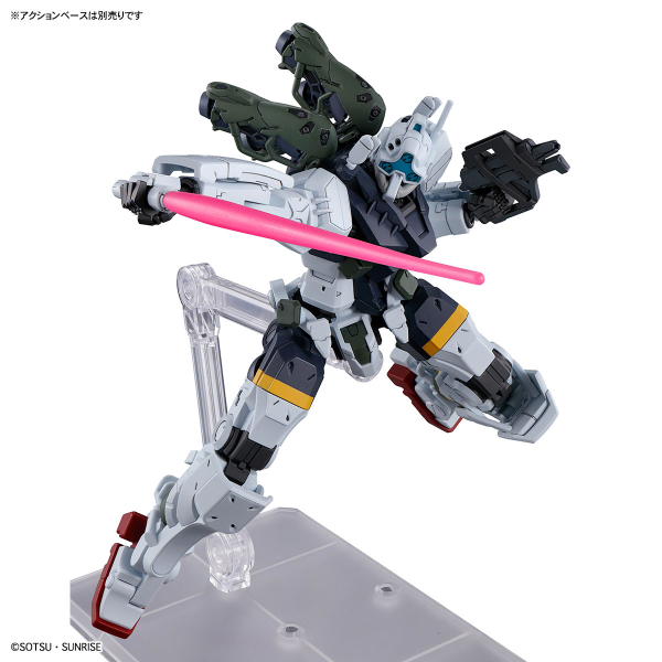 Mobile Suit Gundam GQuuuuuuX HGGQ #05 Bocata's Belgoog 1/144 Scale Model Kit