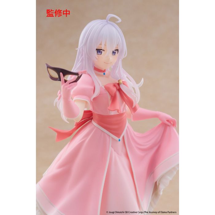 Wandering Witch: The Journey of Elaina Elaina [Mask and Party Dress Ver.] Coreful Figure