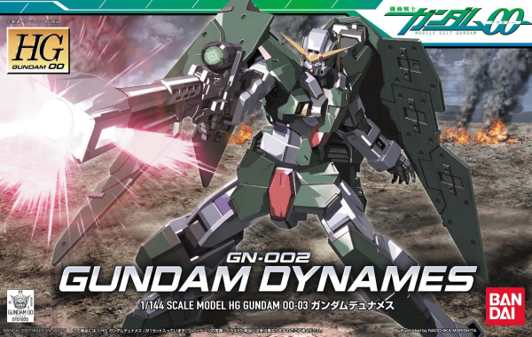 Gundam 00 HG #03 Gundam Dynamis 1/144 Scale Model Kit