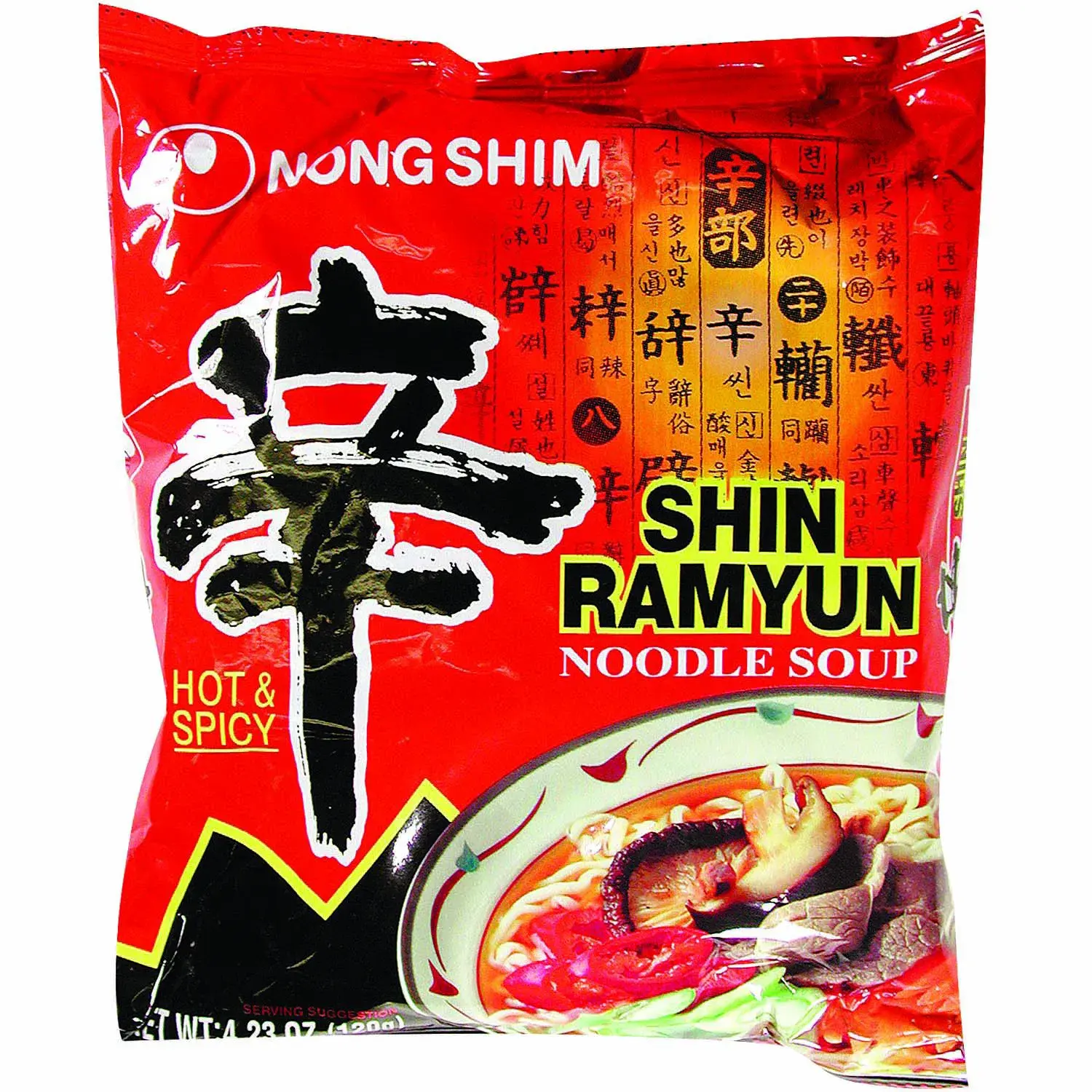 Nongshim Shin Ramyun Noodle Soup 4.23oz Package