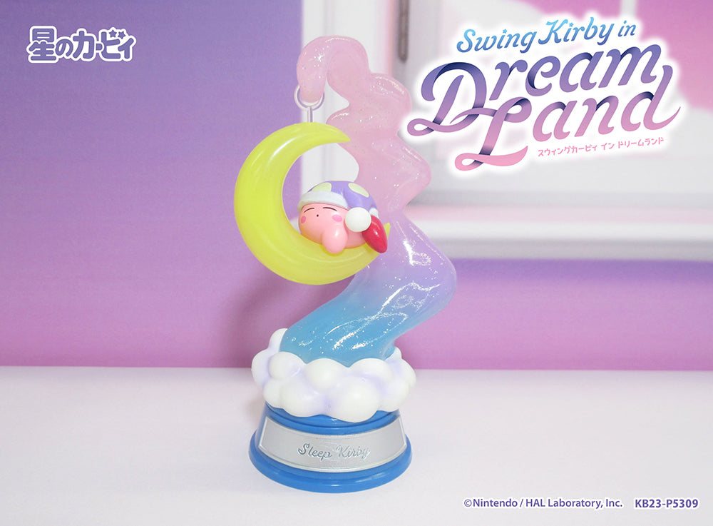 Kirby RE-Ment Swing Kirby in Dreamland Blind Box [1 of 6]
