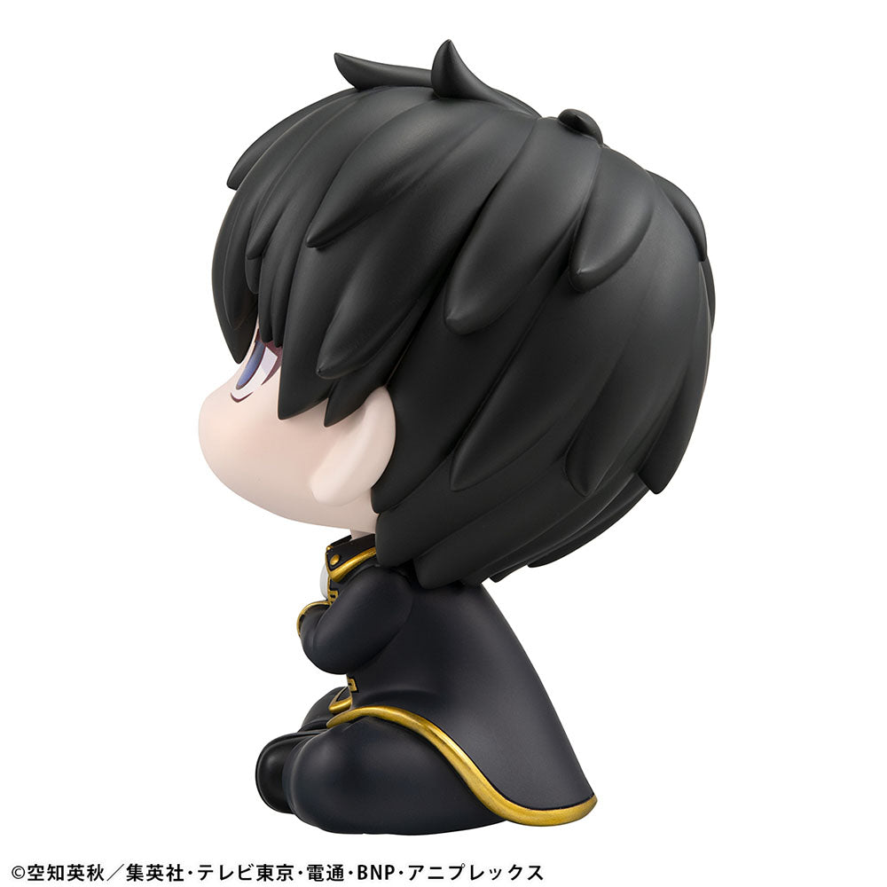 Gintama Toshiro Hijikata Lookup Series Figure