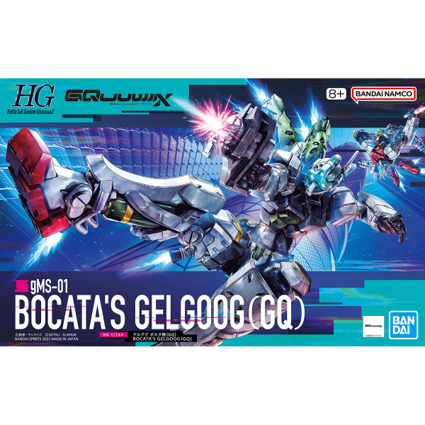 Mobile Suit Gundam GQuuuuuuX HGGQ #05 Bocata's Belgoog 1/144 Scale Model Kit