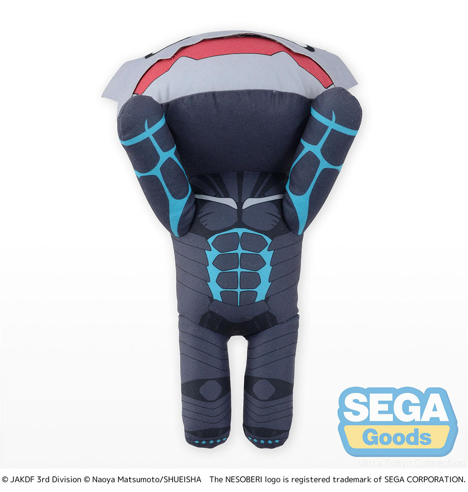 Kaiju No. 8 Nesoberi Lay-Down L Plush