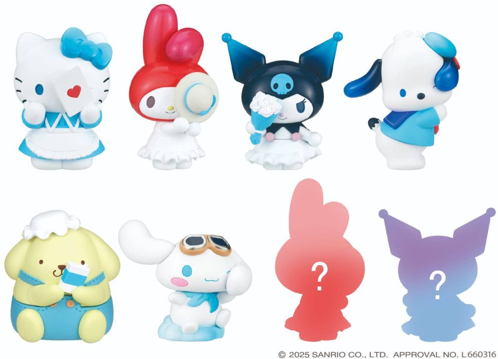 Sanrio Hello Kitty & Friends PERIHAPI! Hide & Seek Kakurenbo Blind Box [1 of 8]