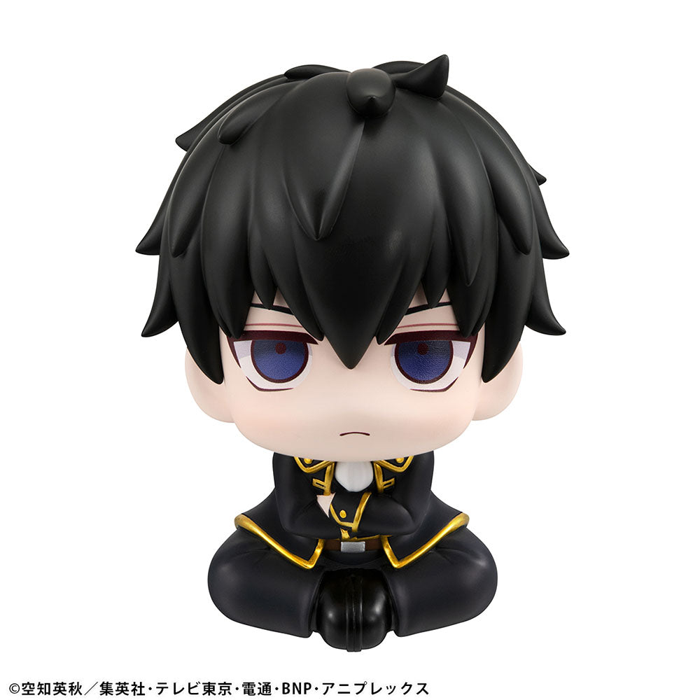 Gintama Toshiro Hijikata Lookup Series Figure