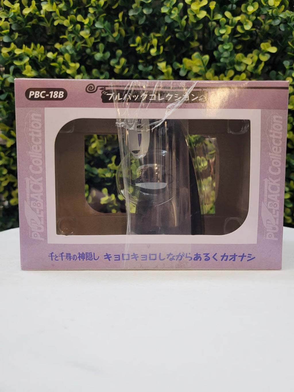 Studio Ghibli Spirited Away No Face Pull Back Collection Figure