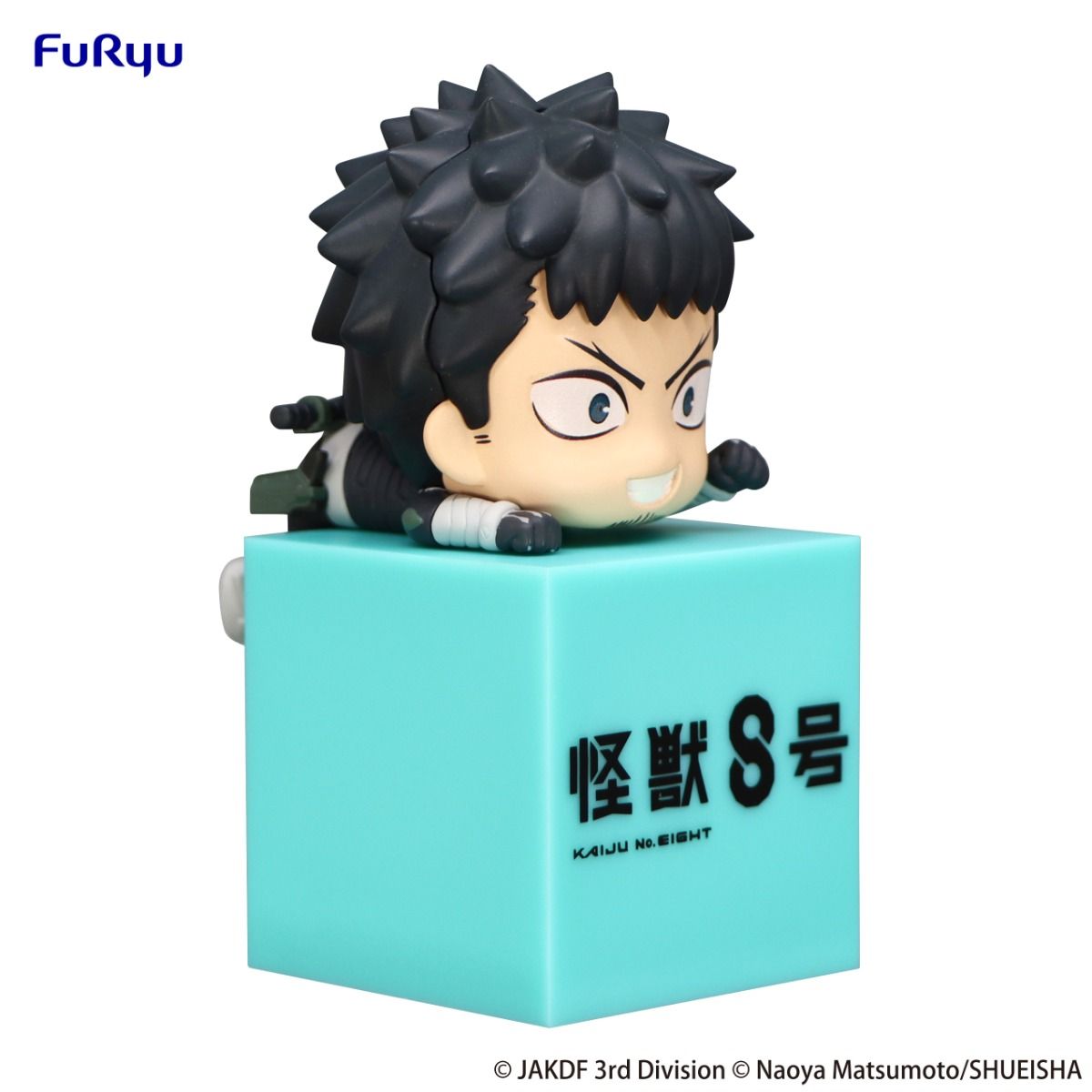 Kaiju No. 8 Kafuka Hibino Hikkake Figure