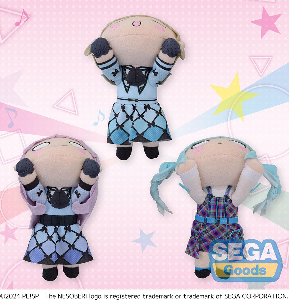 Love Live! Superstar!! Brilliant Trilogy Nesoberi Lay-Down EX [Vol. 4] Plush