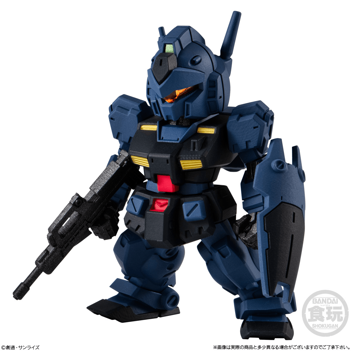 Gundam Converge FW #28 Bandai Shokugan Mini Vinyl Figure