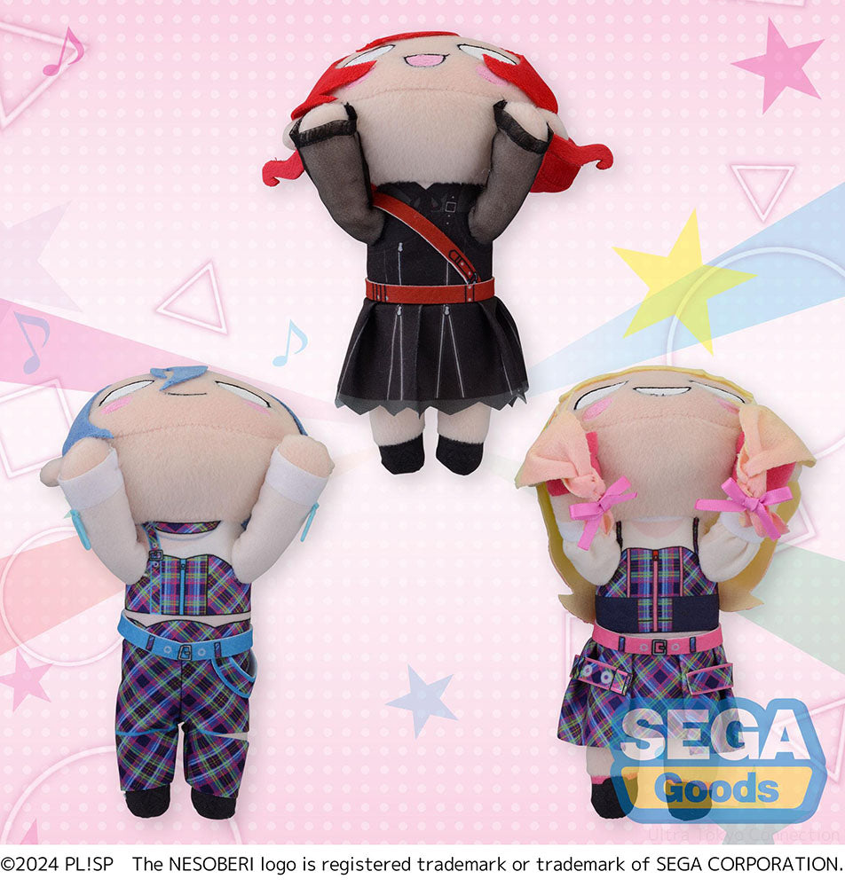 Love Live! Superstar!! Brilliant Trilogy Nesoberi Lay-Down EX [Vol. 3] Plush