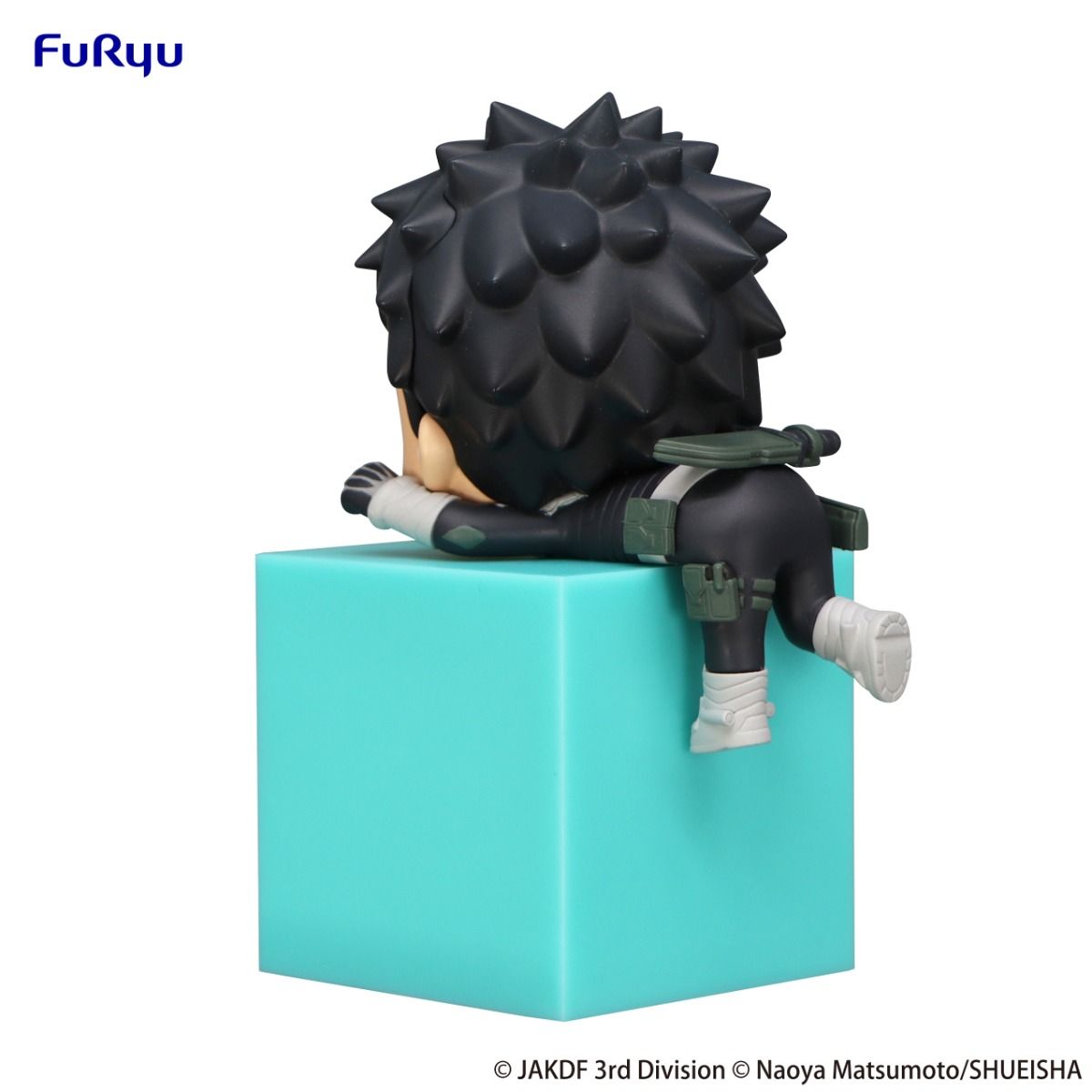 Kaiju No. 8 Kafuka Hibino Hikkake Figure