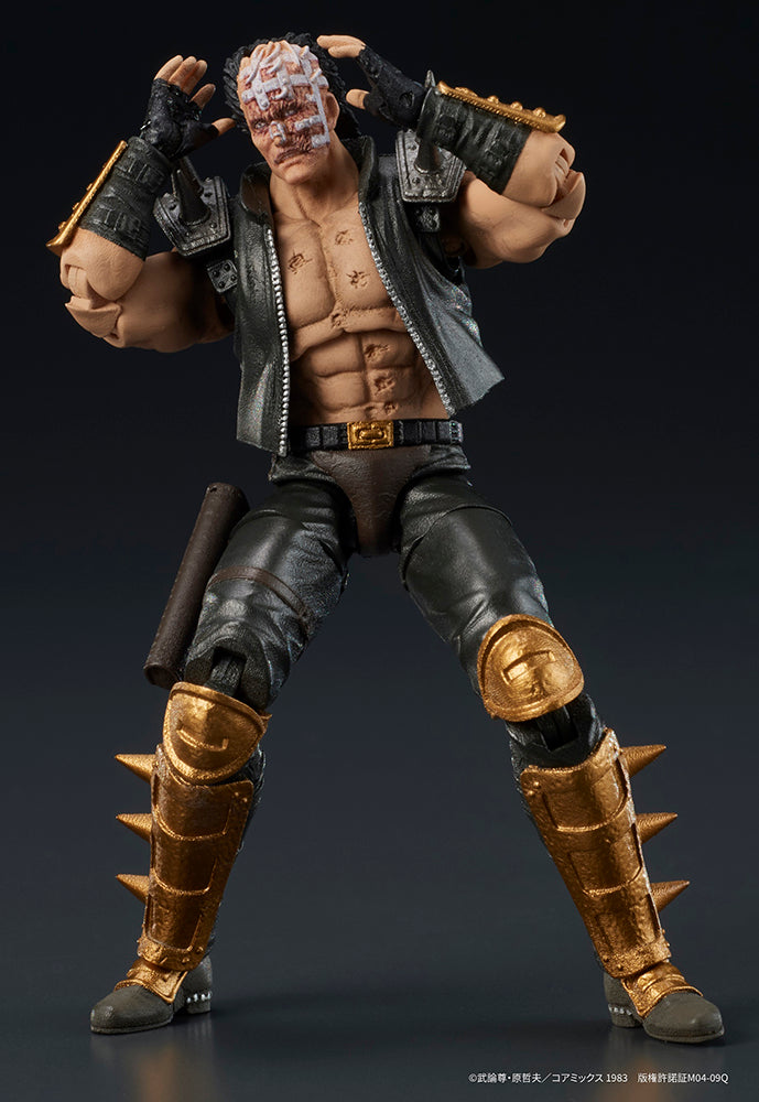 Fist of the North Star Jagi Digaction Figure