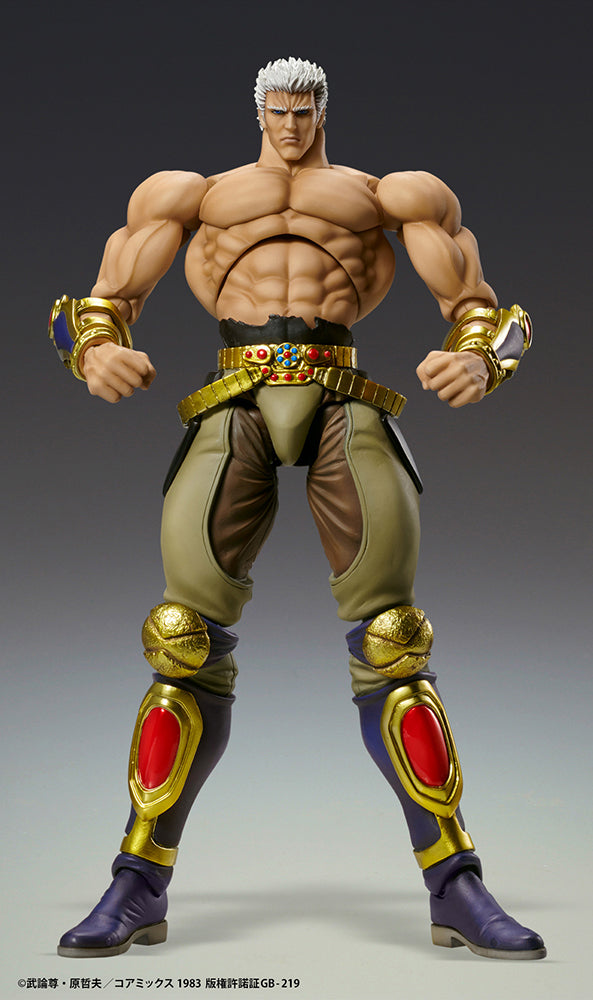 Fist of the North Star [Raoh Muso Tensei Ver.] Chozokado Action Figure