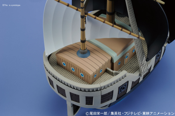 Bandai Spirits One Piece Grand Ship Collection Spade Pirates' Ship Plastic Model Kit
