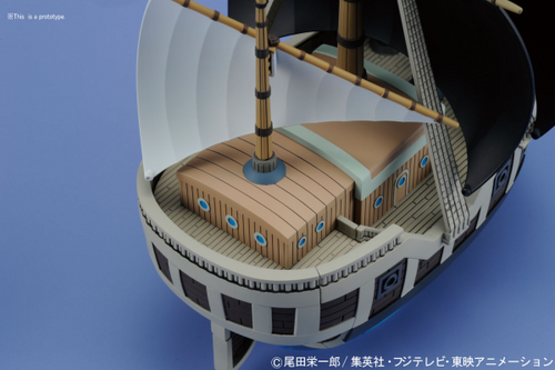 Bandai Spirits One Piece Grand Ship Collection Spade Pirates' Ship Plastic Model Kit