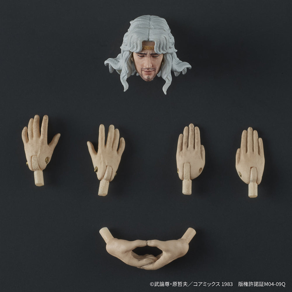 Fist of the North Star Toki Digaction Action Figure