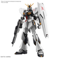 Gundam Entry Grade v Gundam 1/144 Model Kit