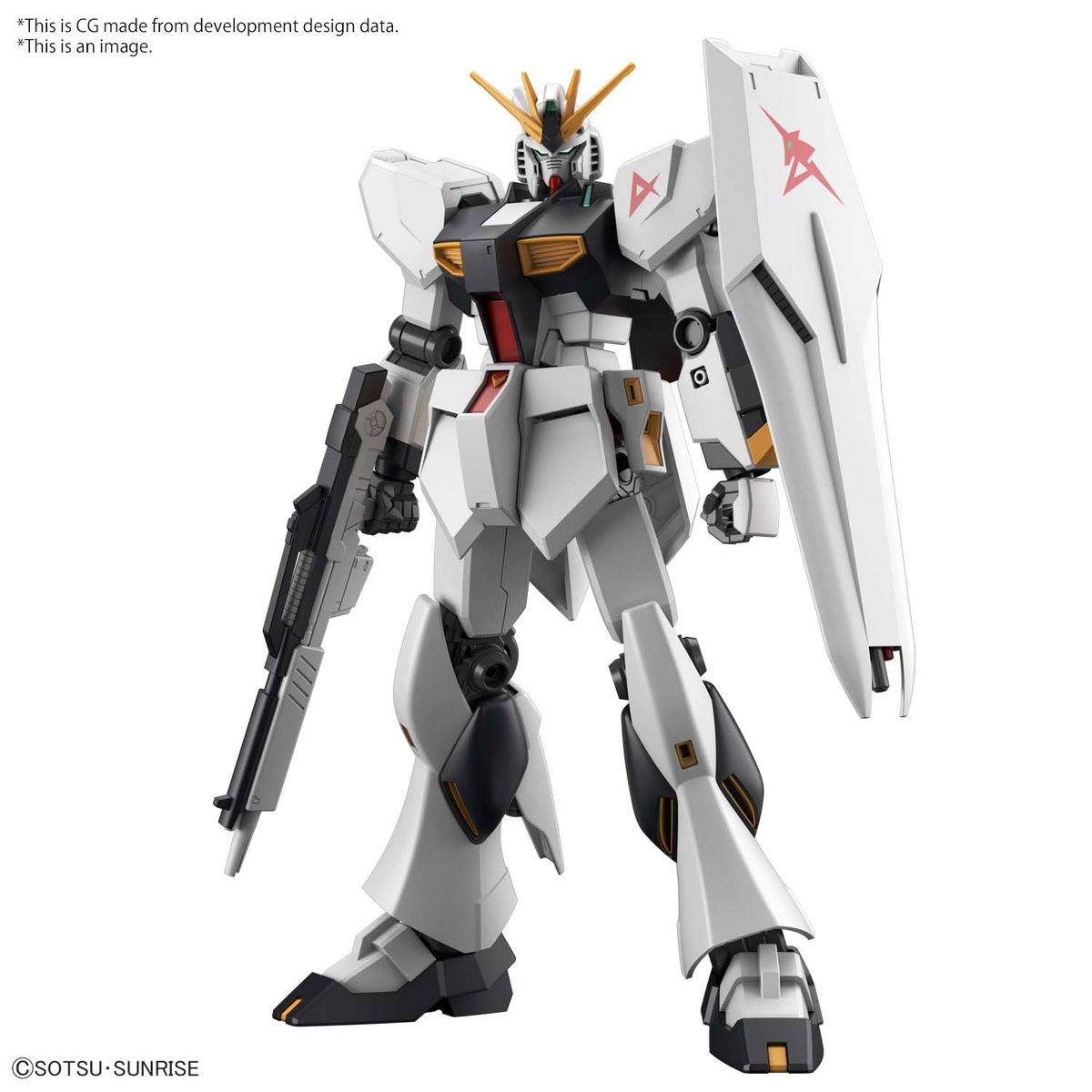 Gundam Entry Grade v Gundam 1/144 Model Kit