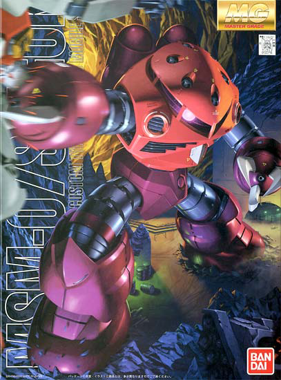 Gundam MG MSM-07S Z'Gok 1/100 Scale Model Kit