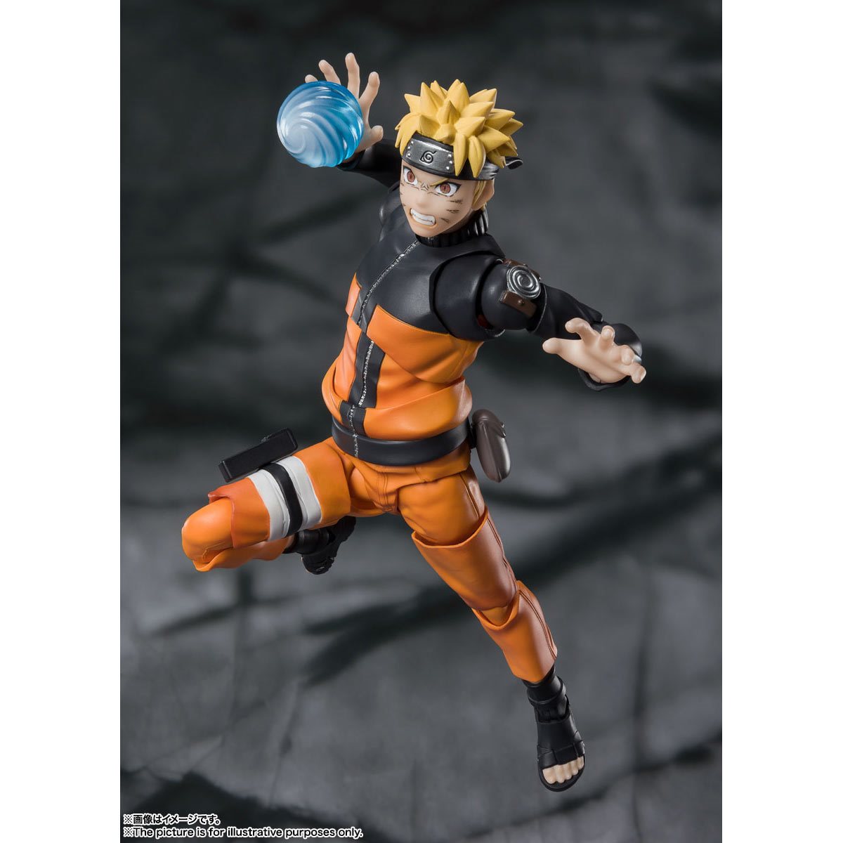 Naruto Shippuden Naruto Uzumaki [The Jinchuuriki Entrusted with Hope] S.H.Figuarts Action Figure