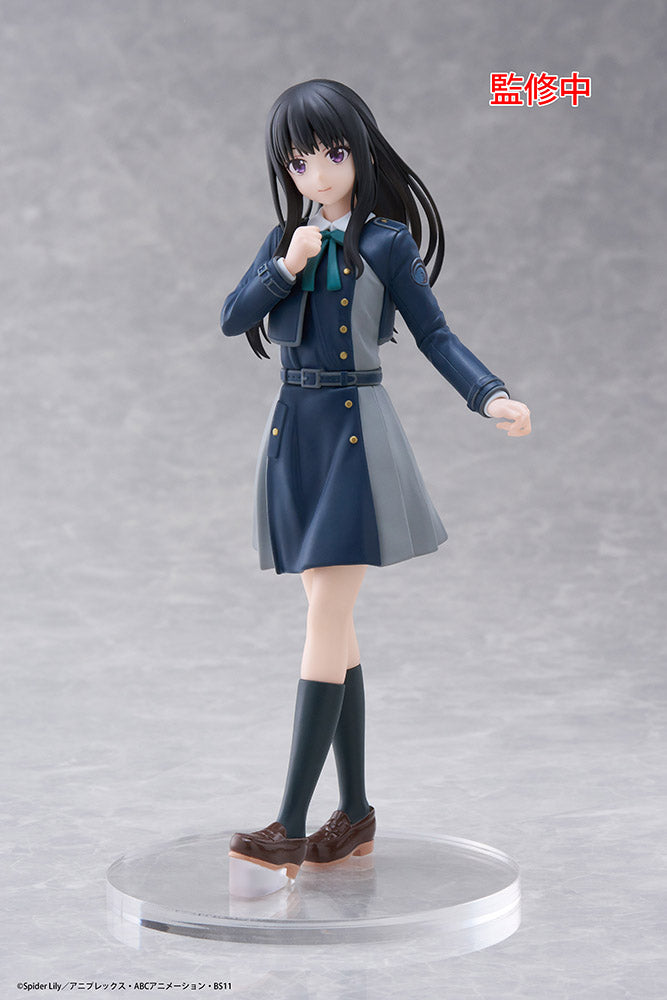 Lycoris Recoil Takina Inoue [School Uniform Ver.] Coreful Figure