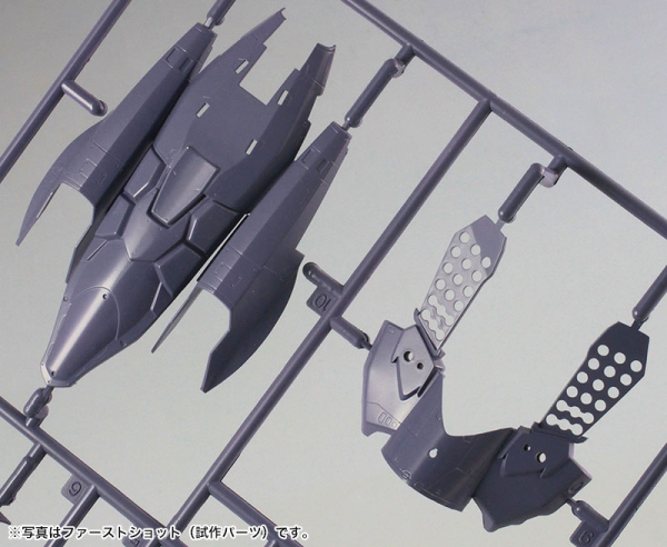 Macross Frontier [27] VF-25F/S Super Messiah 1/72 Scale Model Kit