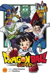 Dragon Ball Super Vol. 22 by Akira Toriyama