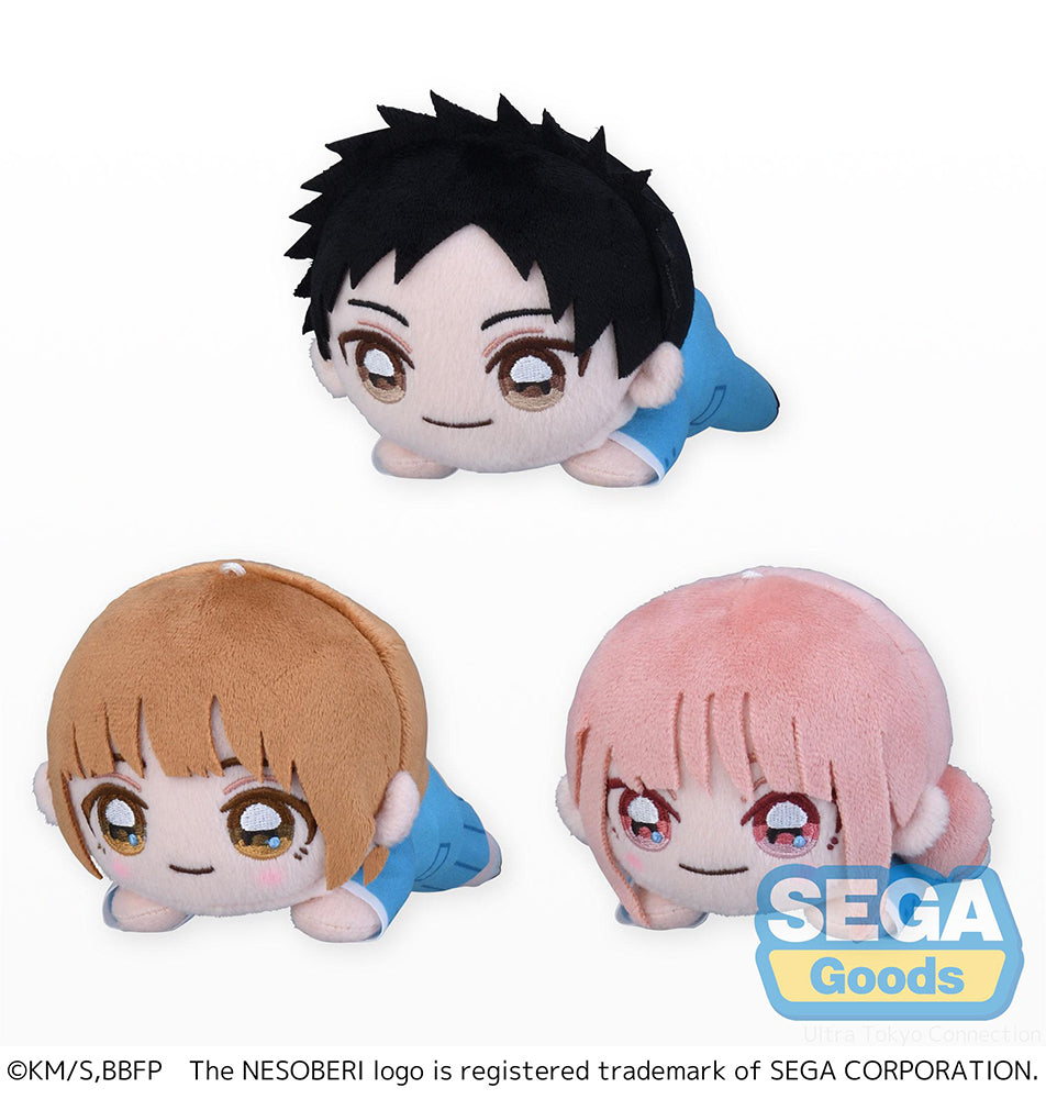 Blue Box Lay-Down EX Plush
