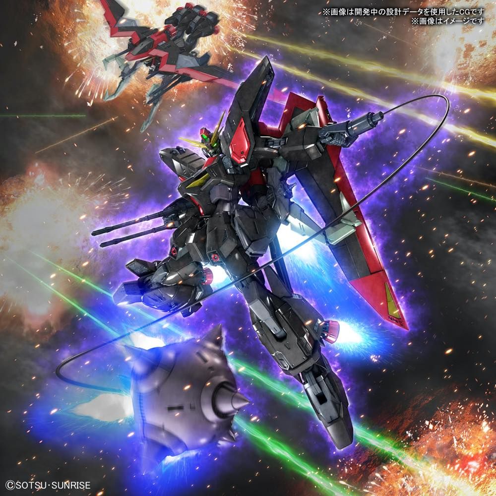 Gundam Seed Full Mechanics #02 Raider Gundam 1/100 Scale Model Kit