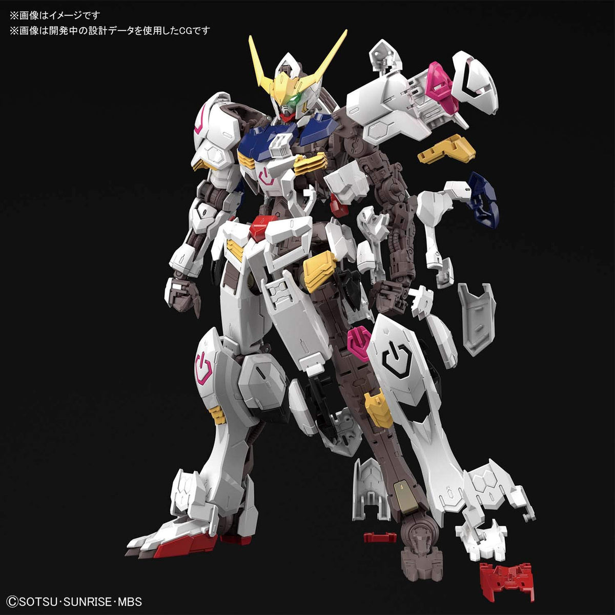 Gundam MG Barbatos 1/100 Scale Model Kit